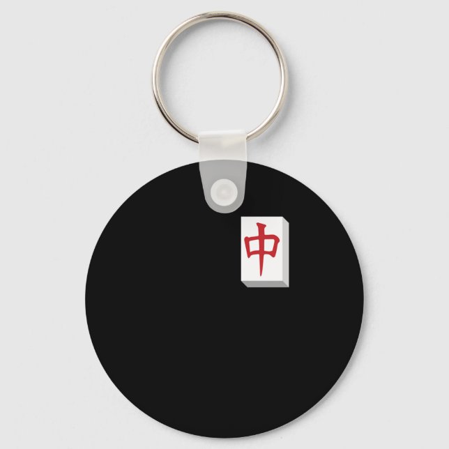 Mahjong Tile Based Chinese Game Gameplay Gamble Ch Keychain (Front)