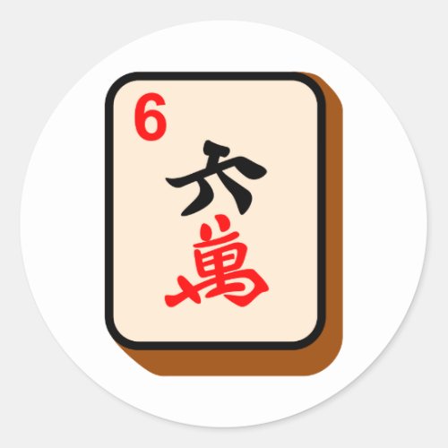 Mahjong Tile Classic Round Sticker