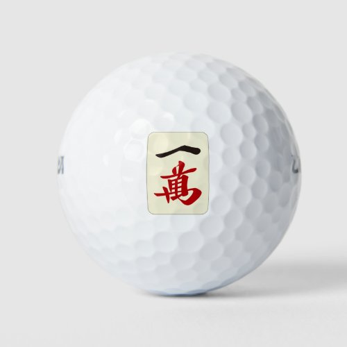 Mahjong tile Ichiman  ONE OF CHARACTERS _MAHJONG  Golf Balls