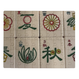 Mahjong tile puzzle