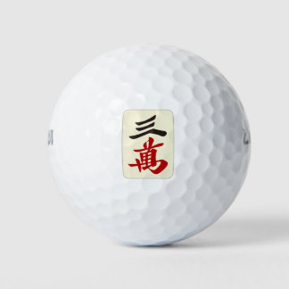 Mahjong Tile Sanman / THREE OF CHARACTERS -MAHJONG Golf Balls