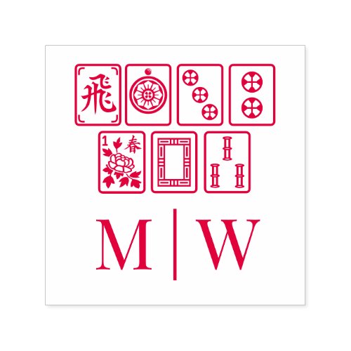 Mahjong Tiles #1 Wedding Couple Initials Self-inking Stamp