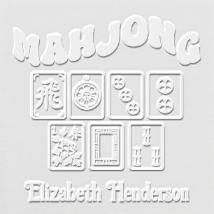 Mahjong Tiles #1 with Retro Text, Add Your Name Embosser