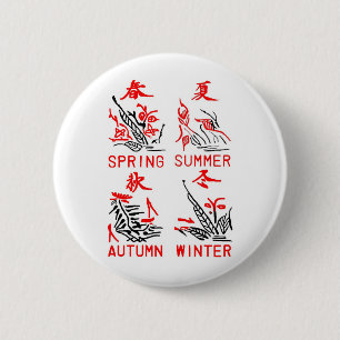 Mahjong Tiles, Four Seasons , On White Background Pinback Button