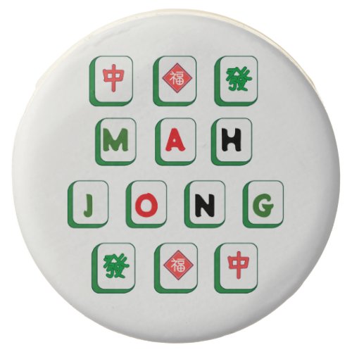 Mahjong Tiles Green Red Black Party Favor Gift 