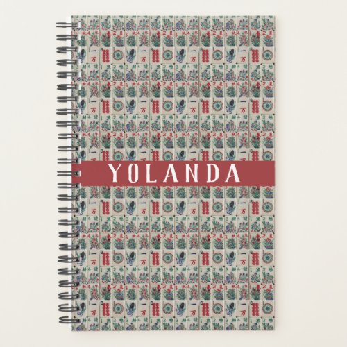 Mahjong Tiles Pattern Personalized Planner
