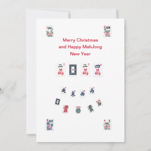 Mahjong tiles symbols design for Christmas Holiday Card