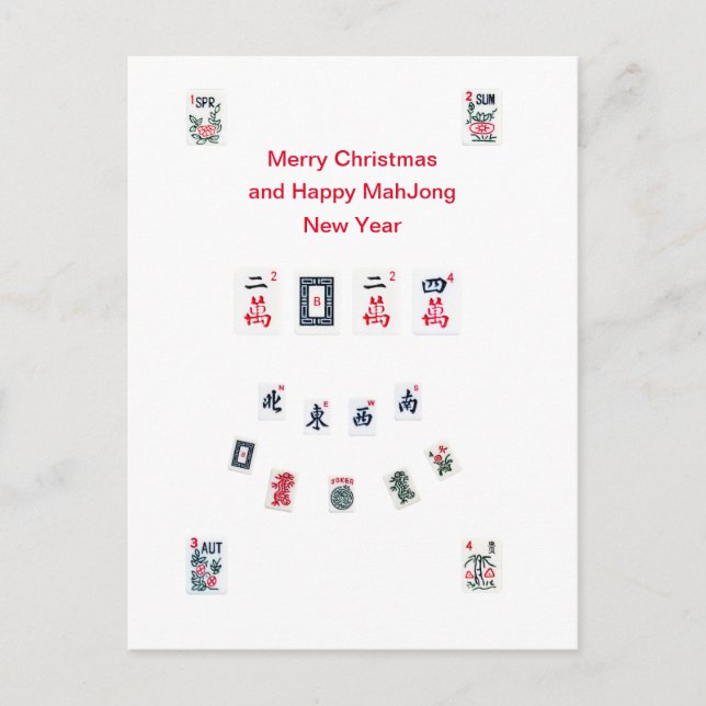 Mahjong tiles symbols design for Christmas Holiday Postcard (Front)