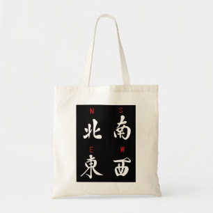 Mahjong Winds,Honor Suit,North,South,East,West (b) Tote Bag