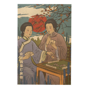 Mahjong Wood Wall Art