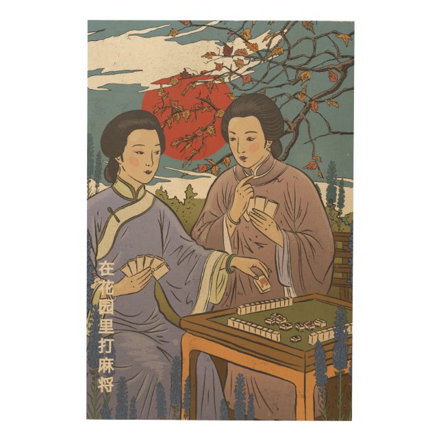 Mahjong Wood Wall Art (Front)