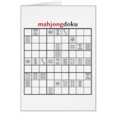 mahjongdoku circle (Front)