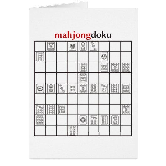 mahjongdoku circle (Front)