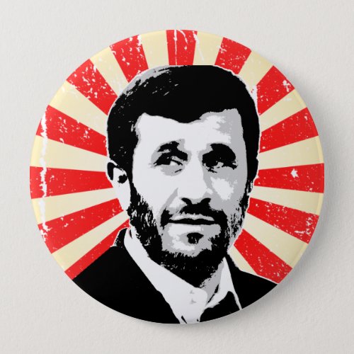 Mahmoud Ahmadinejad Button