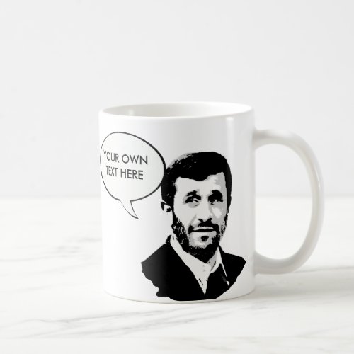 Mahmoud Ahmadinejad Coffee Mug
