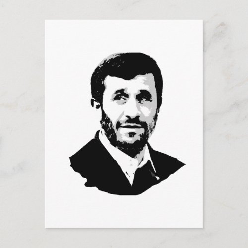Mahmoud Ahmadinejad Postcard