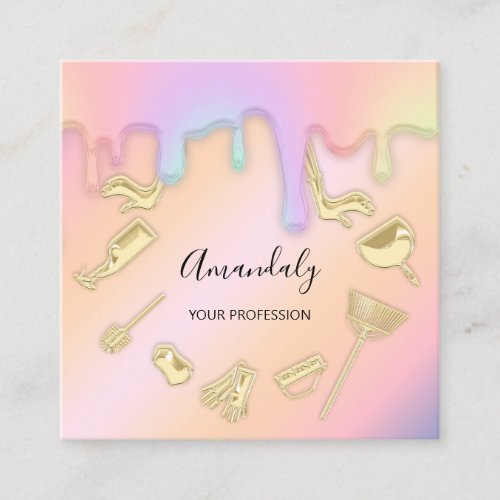 Maid Janitorial House Cleaning Office Holographic Square Business Card