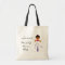 Maid Of Honor Bag