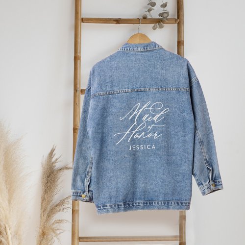 Maid of Honor Elegant Script Name Wedding Party Denim Jacket