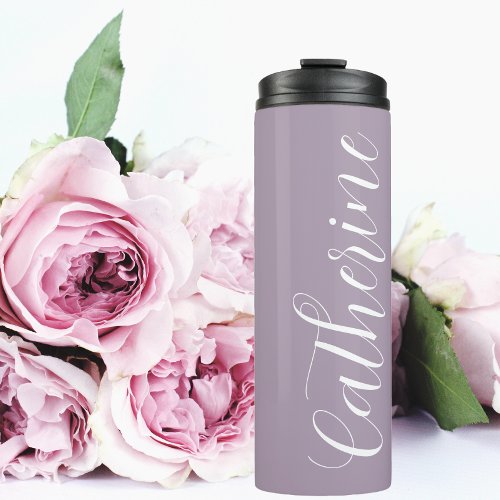 Maid of Honor Mauve Stylized Name Thermal Tumbler