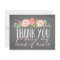 Maid of Honor Thank You | Bridesmaid