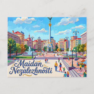 Maidan Nezalezhnosti Ukraine Postcard