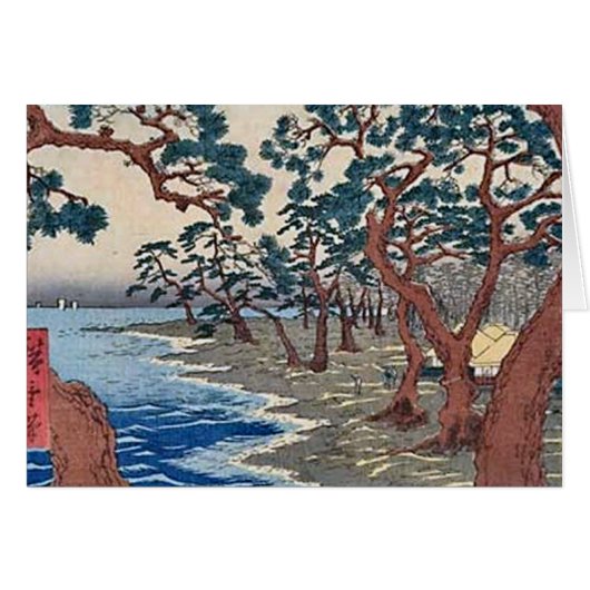 Maiko Beach Harima Cards (Front Horizontal)
