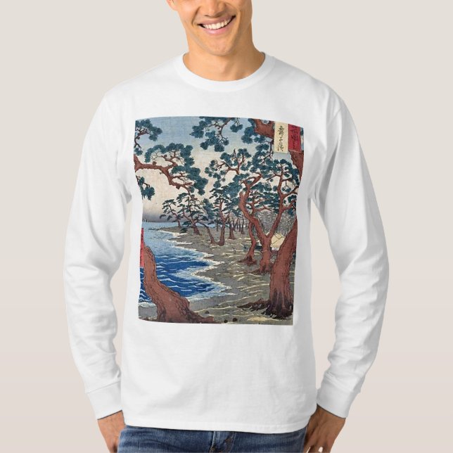 Maiko Beach Harima T-Shirt (Front)