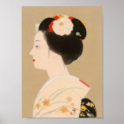 Maiko Japanese girl in kimono lady geisha Poster