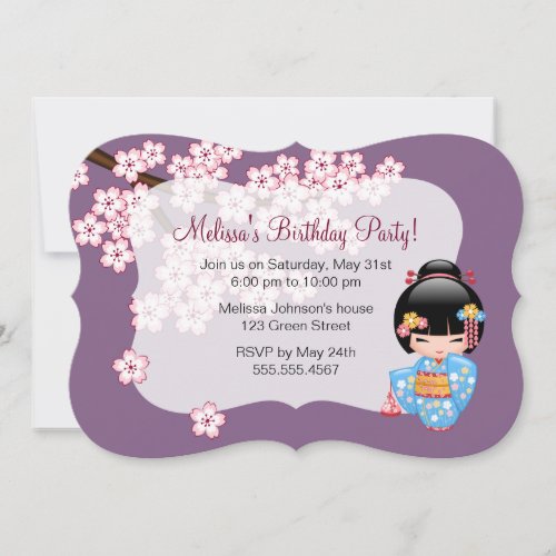 Maiko Kokeshi Doll _ Cute Geisha Birthday Party Invitation