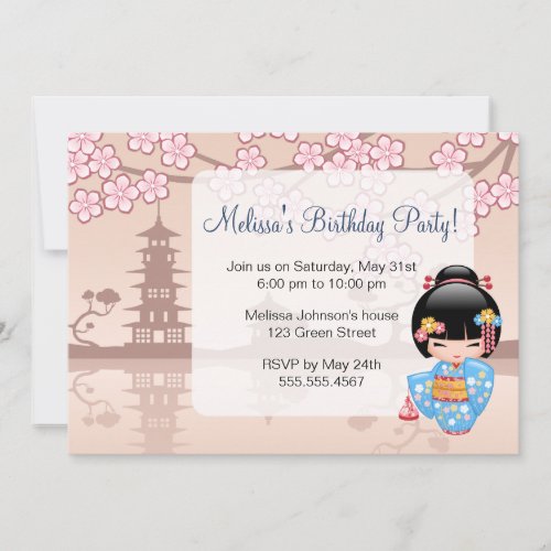 Maiko Kokeshi Doll _ Cute Geisha Birthday Party Invitation