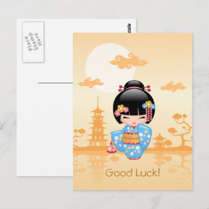 Maiko Kokeshi Doll Cute Japanese Geisha Good Luck Postcard