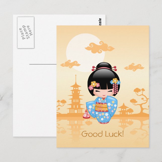 Maiko Kokeshi Doll Cute Japanese Geisha Good Luck Postcard (Front/Back)