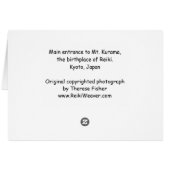 Main entrance to Mt. Kurama (Back Horizontal)