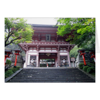 Main entrance to Mt. Kurama Cards