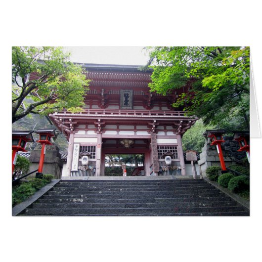 Main entrance to Mt. Kurama Cards (Front Horizontal)