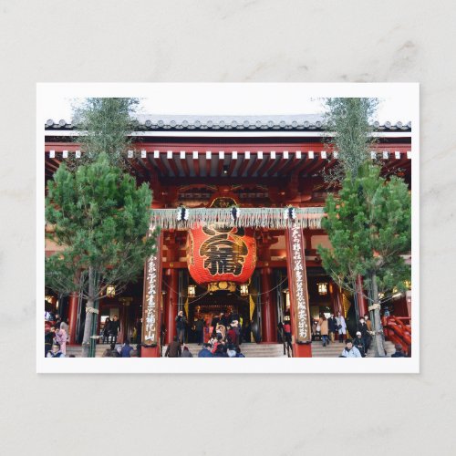 Main Hall Senso_ji Temple Asakusa Tokyo Postcard