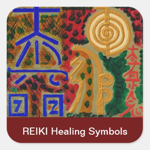 Main ReikiHealingArt Symbol Square Sticker
