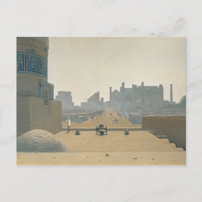 Main Street in Samarkand, Early Morning, 1869-70 Postcard (Front)