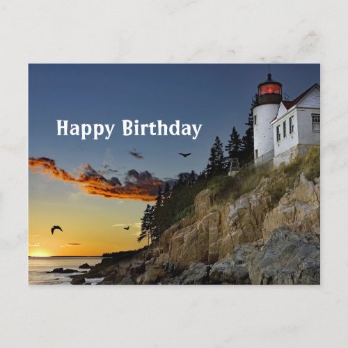 Maine Bass Harbor Lighthouse Photo Birthday Postcard