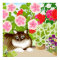 Maine Coon Cat in Garden Jungle Poster