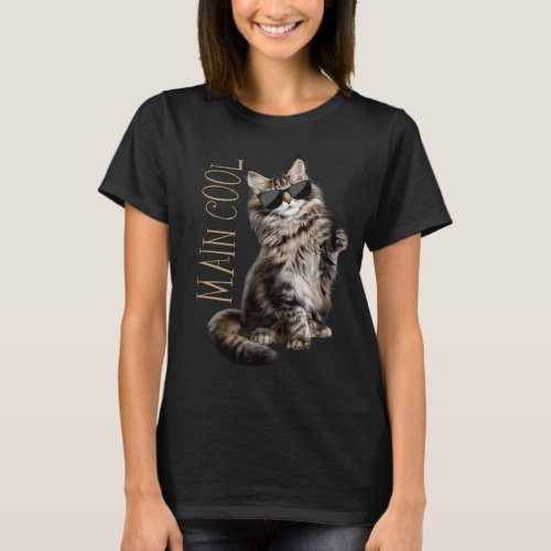 Maine Coon Cat _ Main Cool  T_Shirt