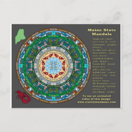 Maine State Mandala Postcard