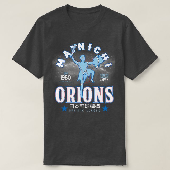 Mainichi Orions T-Shirt (Design Front)