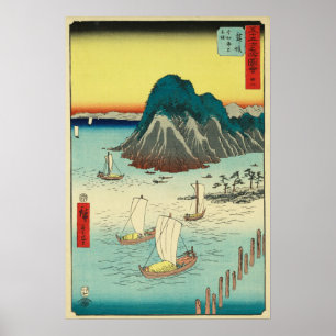 Maisaka, Japan: Vintage Utagawa Woodblock Print