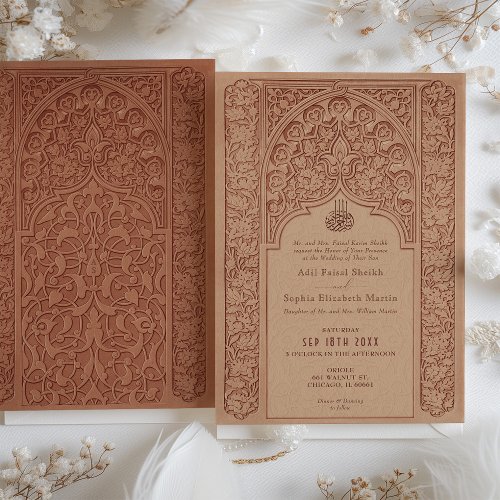 Majestic Cinnamon Lace Wedding Islamic Design Invitation