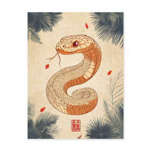 Majestic Cobra Double Happiness Year of The Snake Postcard