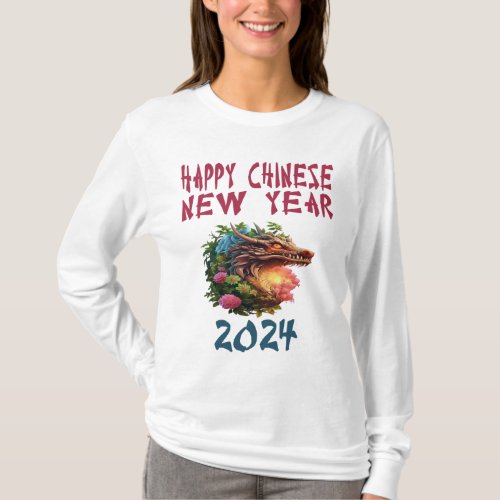 Majestic Dragon 2024 New Chinese Year Celebration T_Shirt