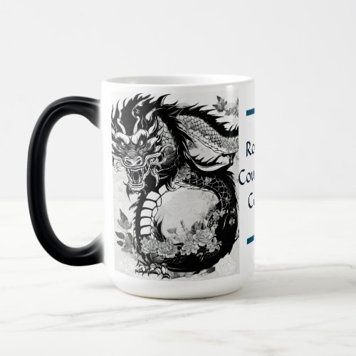 Majestic Dragon Art Embodiment of Power Magic Mug