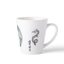 Majestic Dragon Mug
